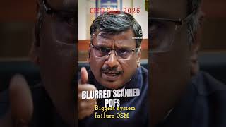 CBSE OSM 2026: Students seek transparency, accountability, and a fair system. #CBSE #Students