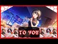 Nightcore - To You - Matt Cab &amp; Ft.Maco (Japanese Version) 🗼