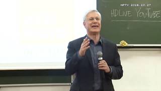 Yaron Lectures: The evil of socialism