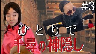 都市伝説 ハクは最後八つ裂きにされてしまったのか 千と千尋の神隠し 的youtube視頻效果分析報告 Noxinfluencer