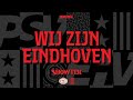 Showtek  wij zijn eindhoven