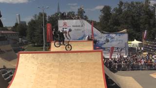 20150725 Константин Андреев, Moscow BMX Games - квалификация бмх парк 1п.