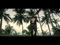 Madee Tema Mate Tuwachape Official Video mp3