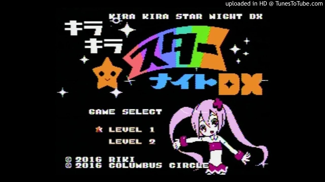 その他 KIRAKIRA STAR NIGHT DX Kira Kira Star Night DX Images - LaunchBox Games Database