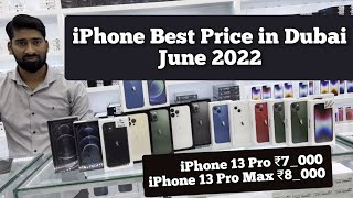 IPHONE 12 PRO MAX - PHP3000 LANG SA SHOPEE!