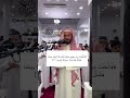 القارئ خالد عبدالقادر ماتيسر من سورة مريم