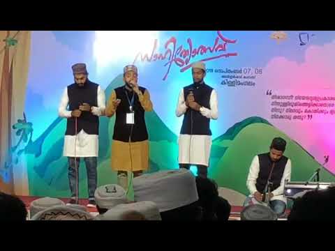 SSF SAHITHYOLSAV2019 MAHFOOZ KAMAL AND TEAM GROUP SONG BEST SONG THRISSUR JILLA SAHITHYOLSAV2019