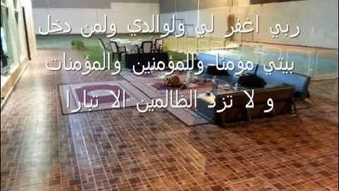 المحيسني سورة نوح والجن والمزمل 1409 هجريه