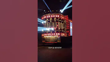 DJ SM AUDIO Allodishadjs Dj Djsrimantar Remix Odishadj Bbsrdjremix Djworld Djremix 