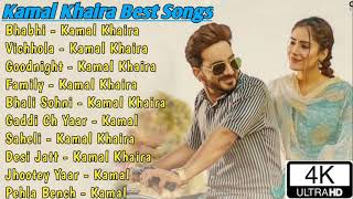Kamal Khaira All Song 2021 | Kamal Khaira Jukebox | Kamal Khaira Non Stop Hits | Top Punjabi Mp3 New