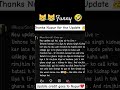 new update upcoming twist on serial rimjhim give a msg #viral #tranding #tranding #shortvideos