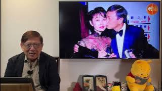 我講講TVB的始創經過及所有派系的恩怨情仇！後來我是如何跳槽到麗的電視？《蕭若元：書房閒話》2025-10-19