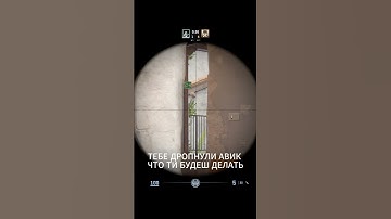 CS #capcut #nicee #new #gaming #csgo #cs2 #cs