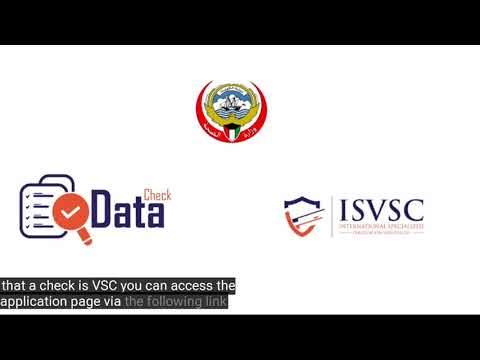 #ISVSC Datacheck MOH-KUWAIT TUTORIAL HOW TO APPLY (DATA CHECK)