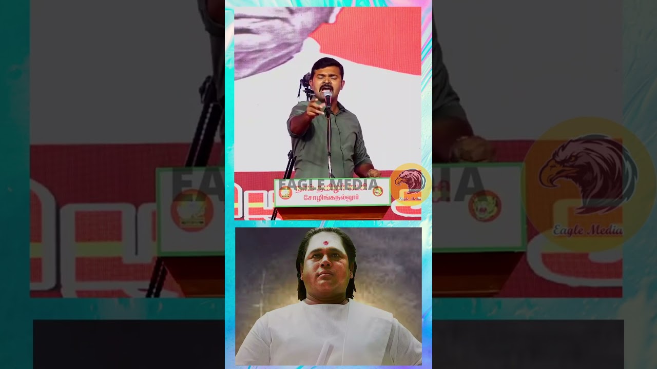 saattai duraimurugan  speech about muththuramalingadevar 