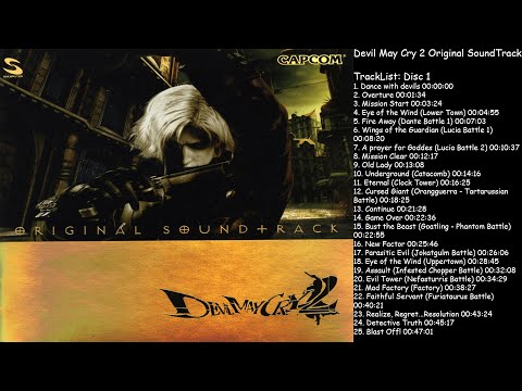アニメ DEVIL MAY CRY 2 ORIGINAL SOUNDTRACK Devil May Cry 2 Original Soundtrack on Steam