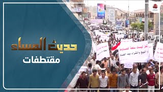 فرحان: كان الأحرى على من يعترضون على عودة المجالس المحلية أن يتركوا أحزابهم تعترض لدى مجلس الوزراء