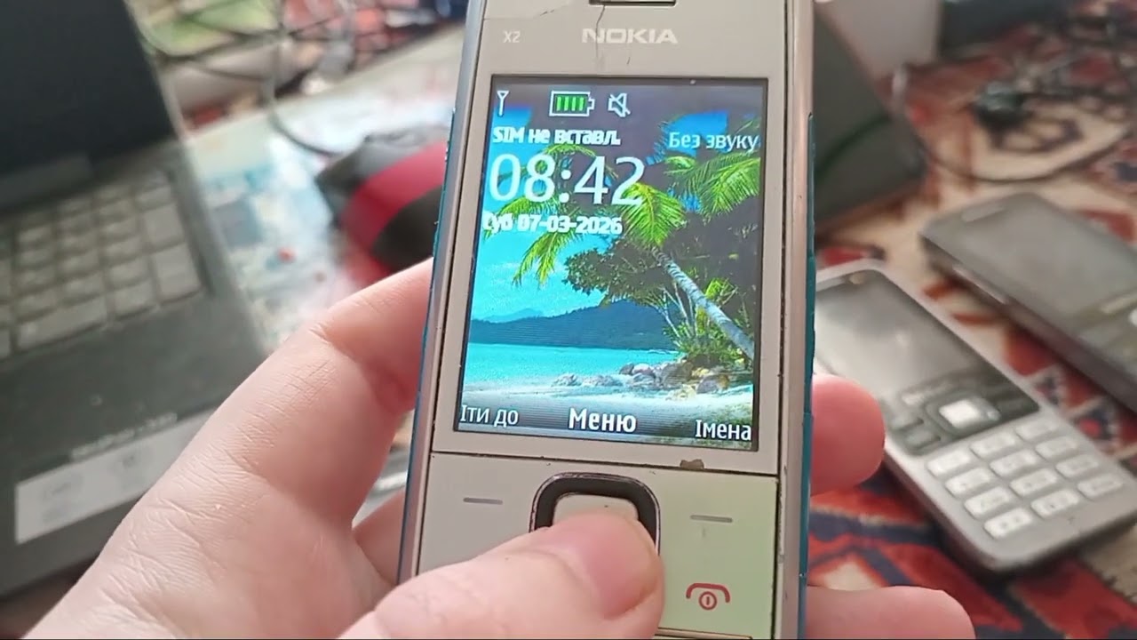 Всі мої кнопочні телефони!З 7 березня!