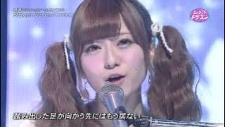 Silen Siren Miss You Live