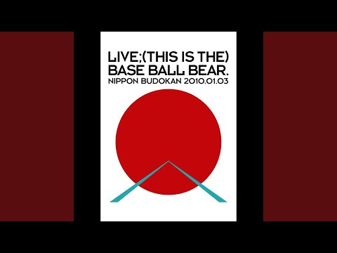 changes (Live at Nippon Budokan 03.Jan.2010)