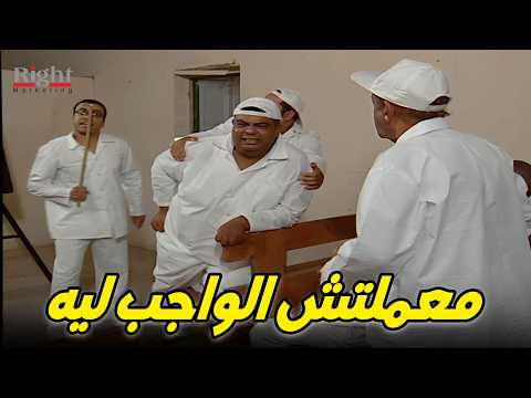 مدرس عبودة بيعلم طلابه بأسلوب عجيب! 😂؟