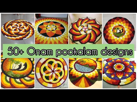50+ Onam Pookalam Designs 2024 || Onam pookalam || Onam 2024 #onam #onamspecial