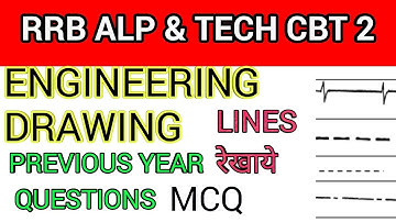 RRB CBT 2 ENGINEERING DRAWING |LINES रेखाये|PREVIOUS YEAR QUESTIONS