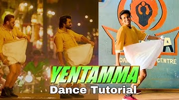 YENTAMMA - Kisi Ka Bhai Kisi Ki Jaan | HOOK DANCE TUTORIAL |  simple steps | Salman Khan,Ram Charan