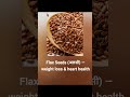 “Roz खाओ ये Healthy Seeds 🥄”#ytstudio #ytstudioes #shortvideo #health #healthyfood #youtubeshorts
