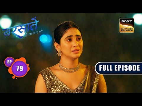 Barsatein 30 october 2023 full episodes download youtube watch online set india tv