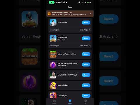 شرح برنامج  مجاني كيف تدخل سيرفر خليجي او سعودي