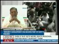 Congress's Sub-Manifesto promises mi**rities