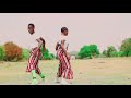 CHUI MWEUSII OG IMANI OFFICIAL MUSIC AUDIO MPYA 2026