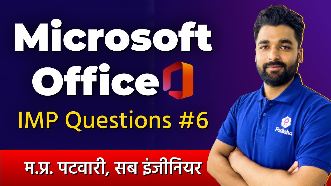 ms-office-questions-answers-2022-ms-office-mcq-in-hindi-ms-word
