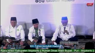 Kaifiyah membaca Istighotsah Kh. Hasyim Asy'ari || Kh. Fahmi Hadziq