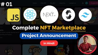 NFT Marketplace Complete Website Development in Hindi | Solidity, NextJs | CodeLek Technology