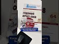 А вы застали это время?🥺Пишите в комментариях 😖