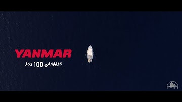 MTCC Yanmar Brand Film - Heart of the Vessel