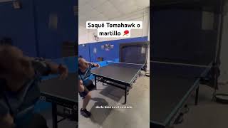 Como sacar en TENIS DE MESA | #pingpong #tenisdemesa #tutorial