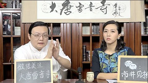 二胎到底生不生 二胎给家庭带来的压力 - 天天要闻