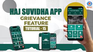Haj Suvidha App | Grievance Feature | Tutorial 15 | DD National screenshot 3