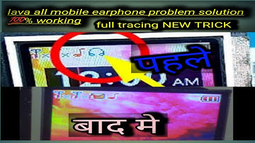 Lava a1/a3/a5 All modal earphone problem solution #Lava mobile earphone problem solution