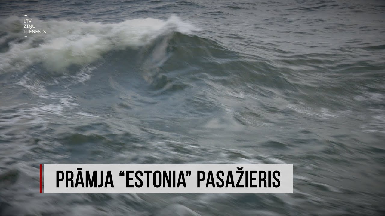 Aculiecinieks - prāmja 