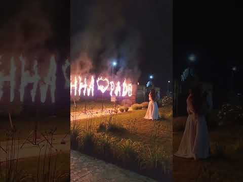 Огнено шоу дивинитас