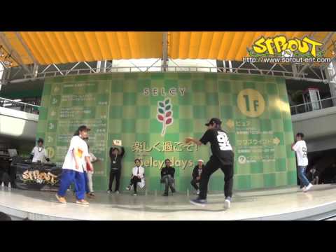 SPROUT 2015 全国決勝大会 キッズタッグバトルBest16 泉州水なす隊 大阪 Vs Baby Soldier 静岡 愛知