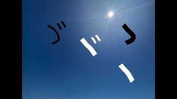 Nova Kildovia gets interrupted - Add round 5