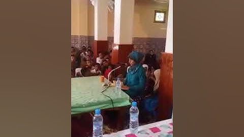 مقتطفات ج(2).مسابقة تجويد القرآن الكريم تنظيم من طرف جمعية امصوض دوار الشبيكة نواحي مدينة اولادبرحيل