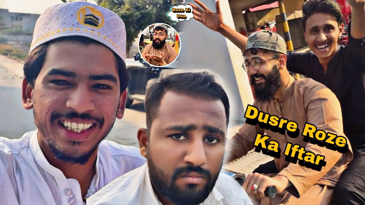 Alhamdulillah 🤲 Dusre Roze ka Iftar 🌙 pahla jumma mubarak Sk Boy 961  :