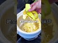 Who knows The snow pear stewed with lotus root starch brings out the dense texture of