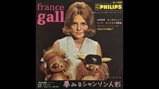 4CD！France Gall /フランス・ギャル/ POUPEE DE SON Amazon.co.jp: Poupee de son: ミュージック